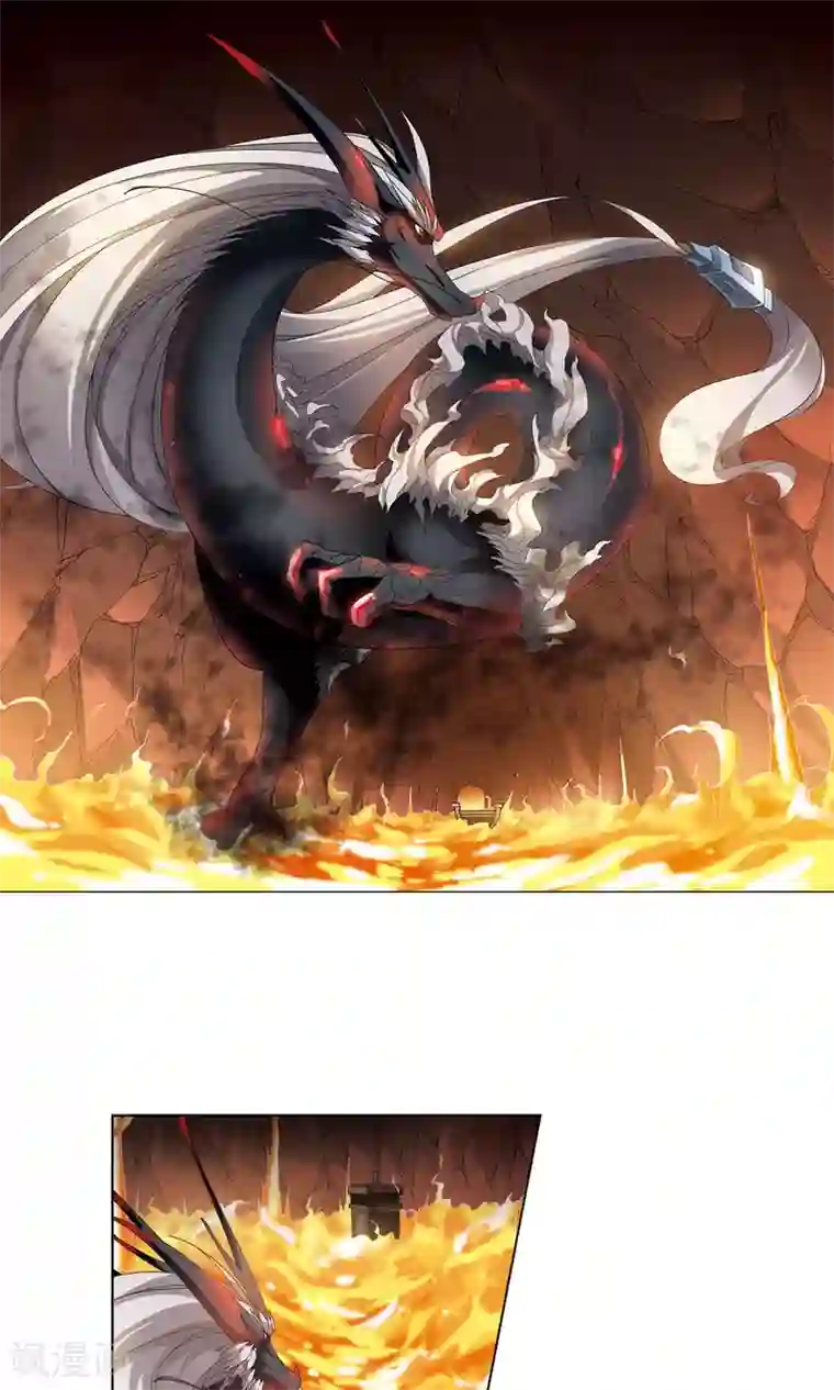 凤逆天下第95话 惩罚之火6(1)
