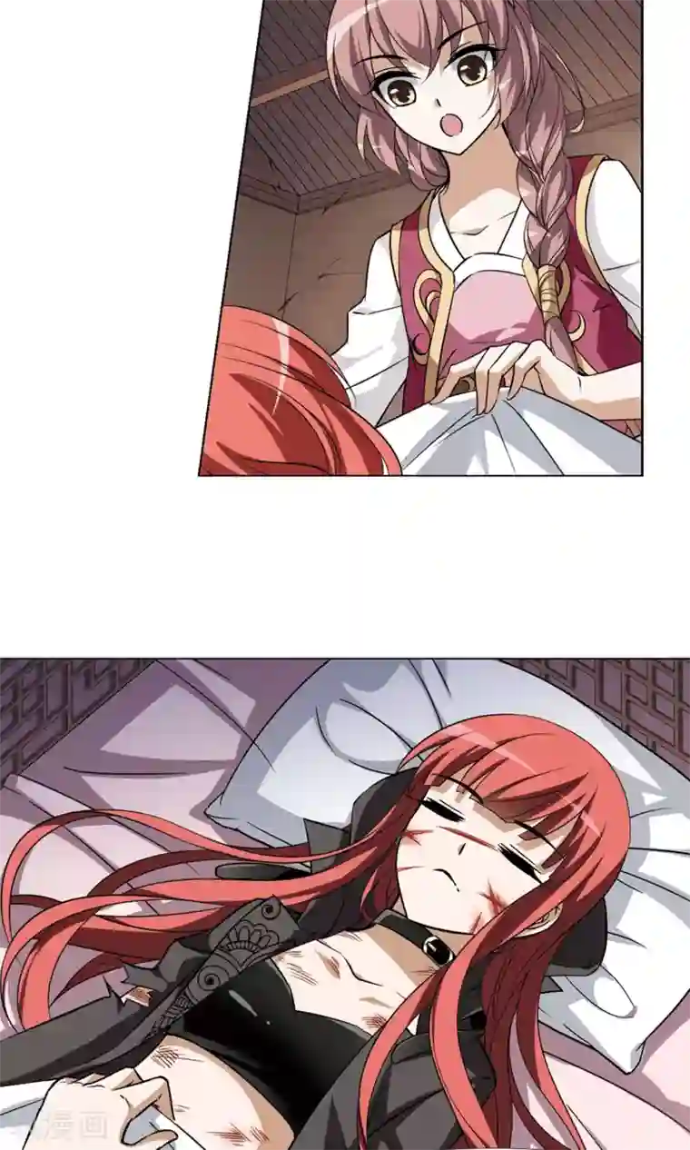 凤逆天下第96话 惩罚之火6(2)