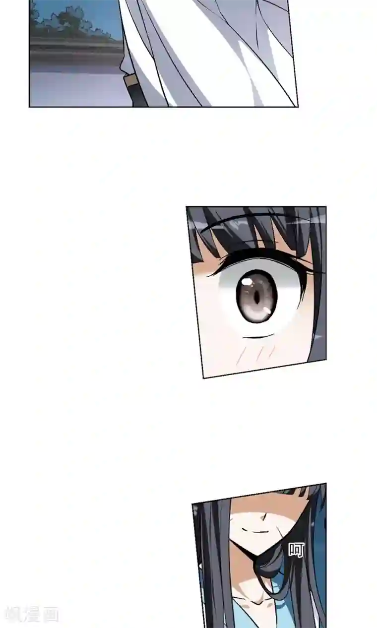 凤逆天下第98话 炼药之术1(2)