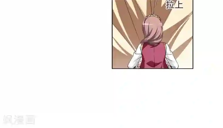 凤逆天下第100话 炼药之术2(2)