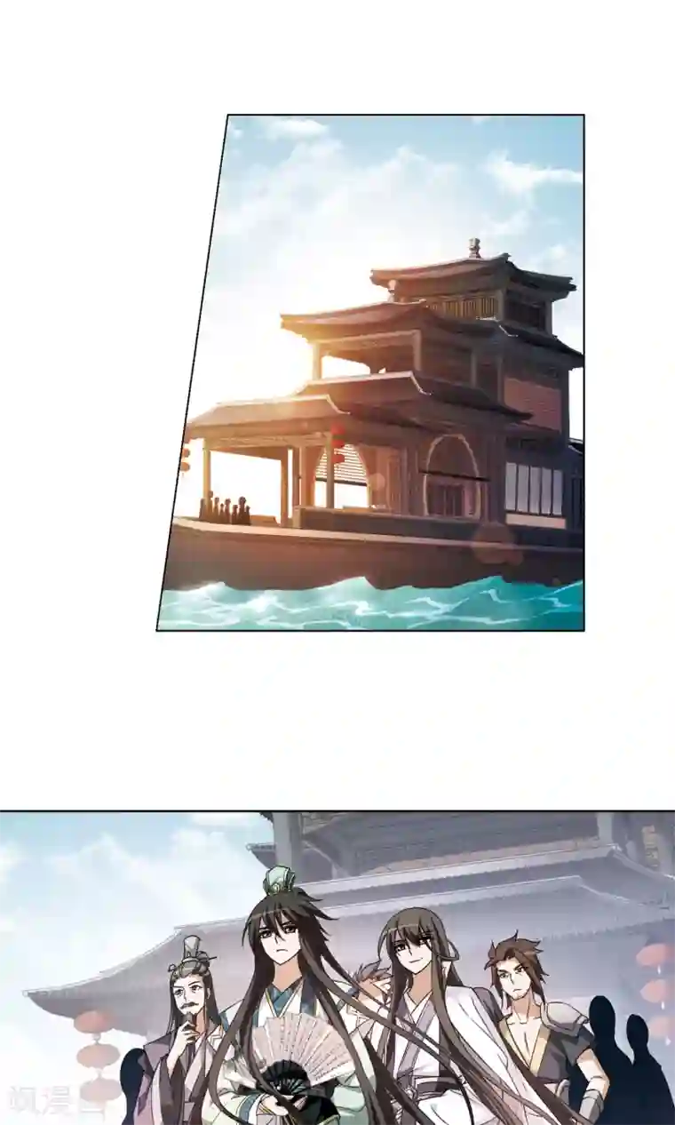 凤逆天下第102话 炼药之术3