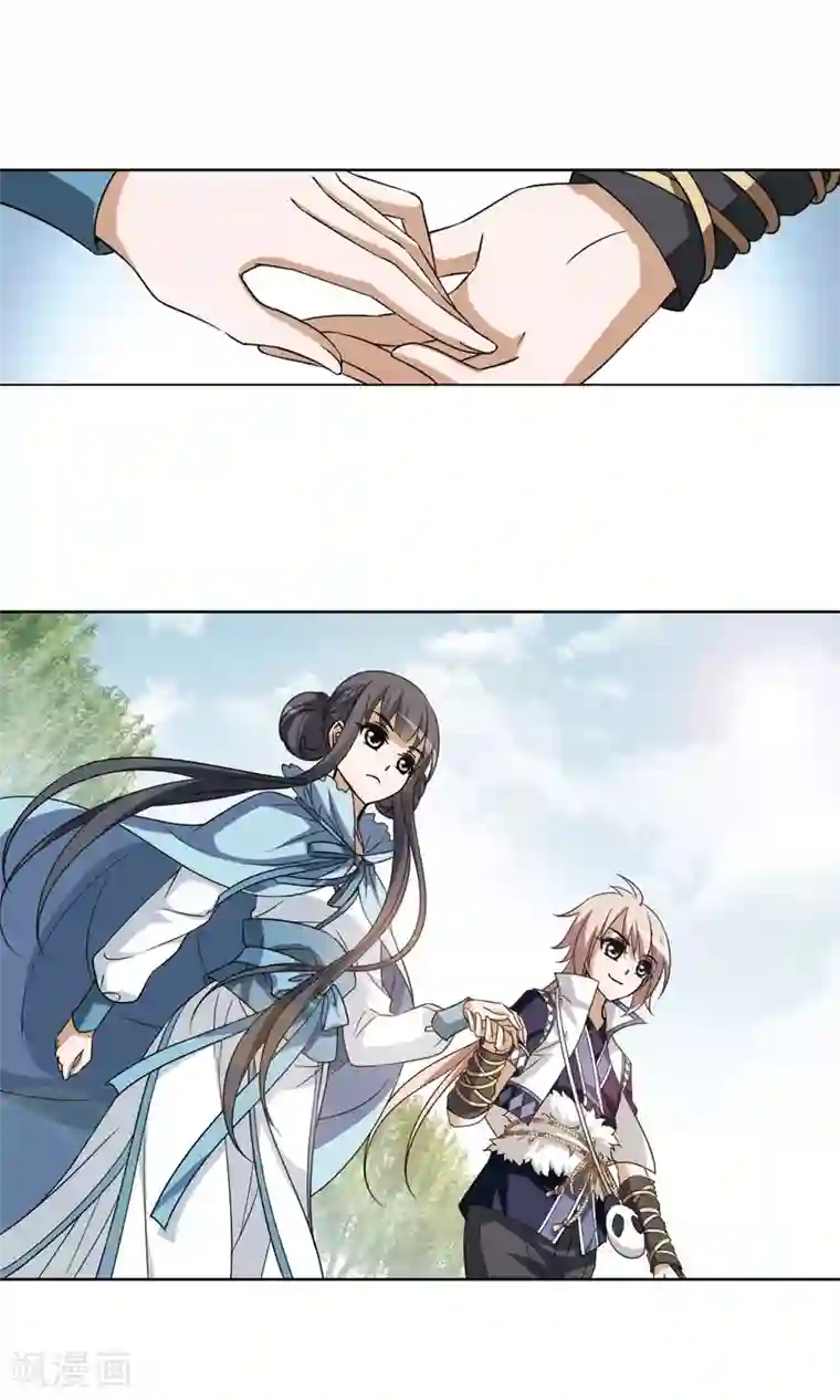 凤逆天下第102话 炼药之术3