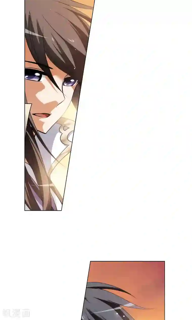 凤逆天下第107话 云泥之别1(2)