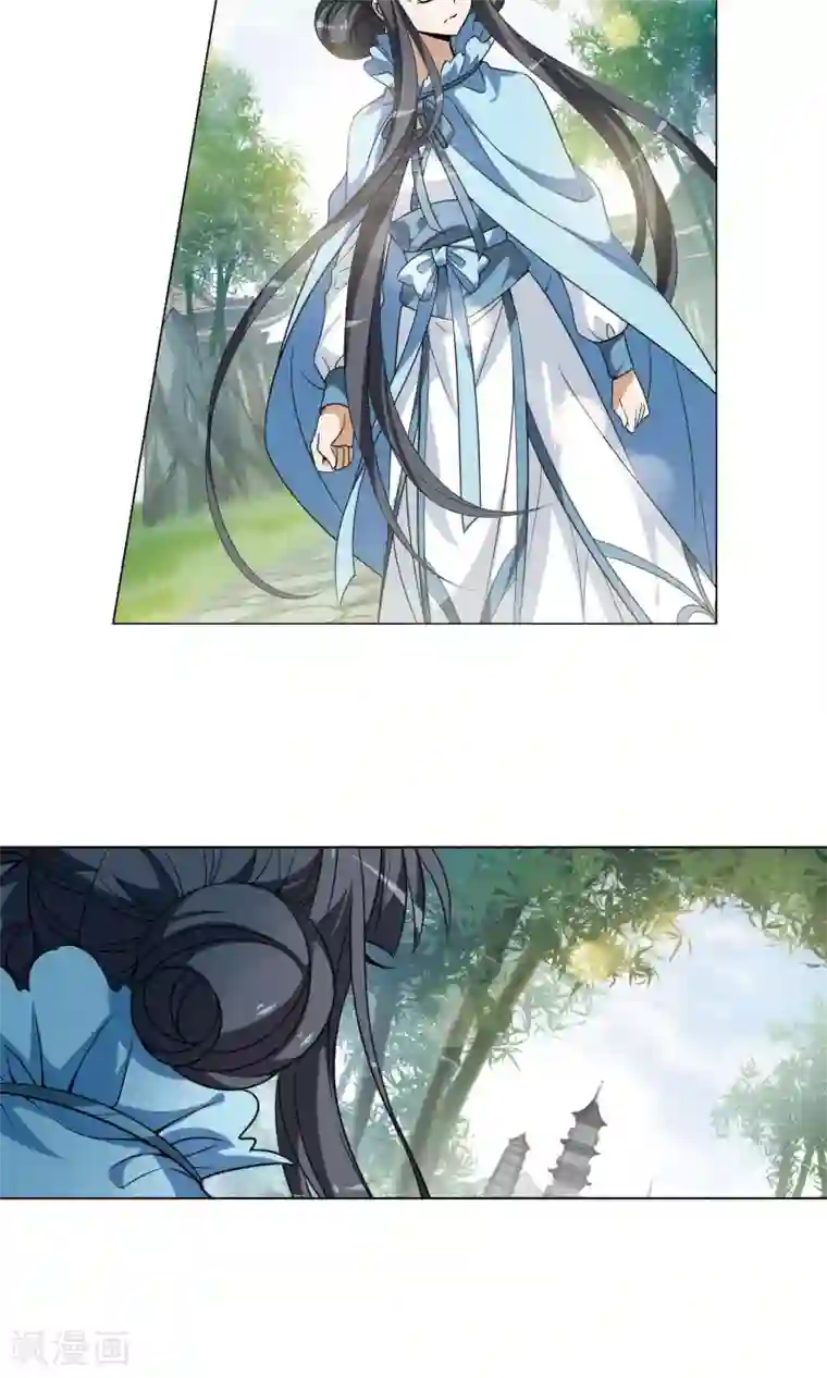 凤逆天下第114话 马场惊情1(2)