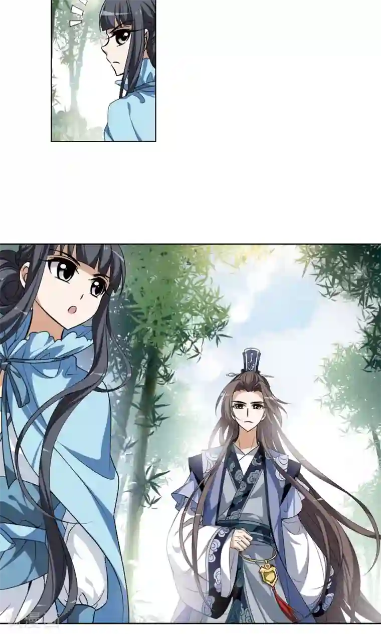 凤逆天下第114话 马场惊情1(2)