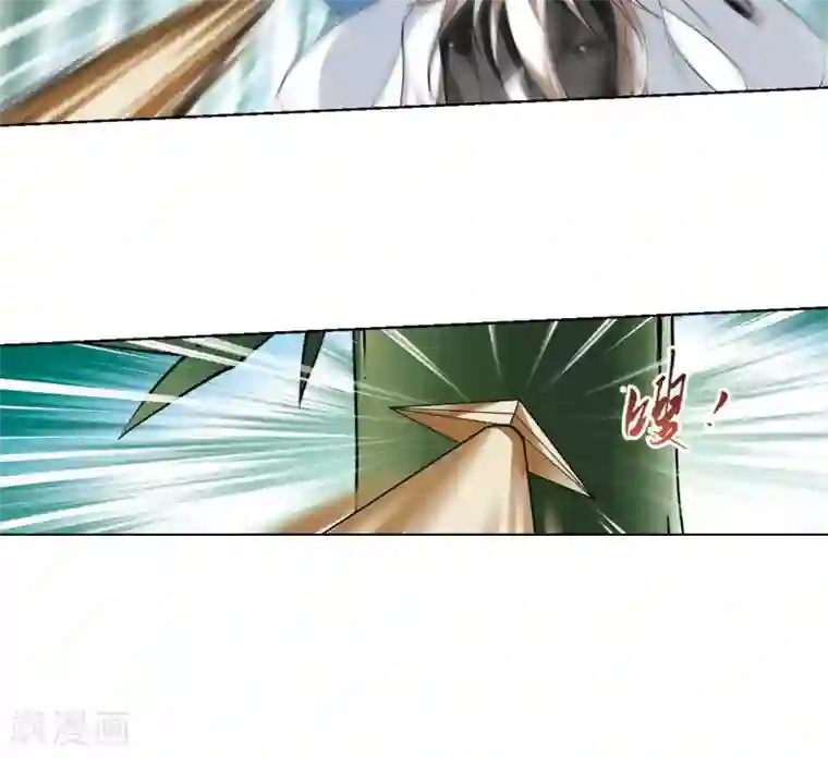 凤逆天下第117话 马场惊情2(2)