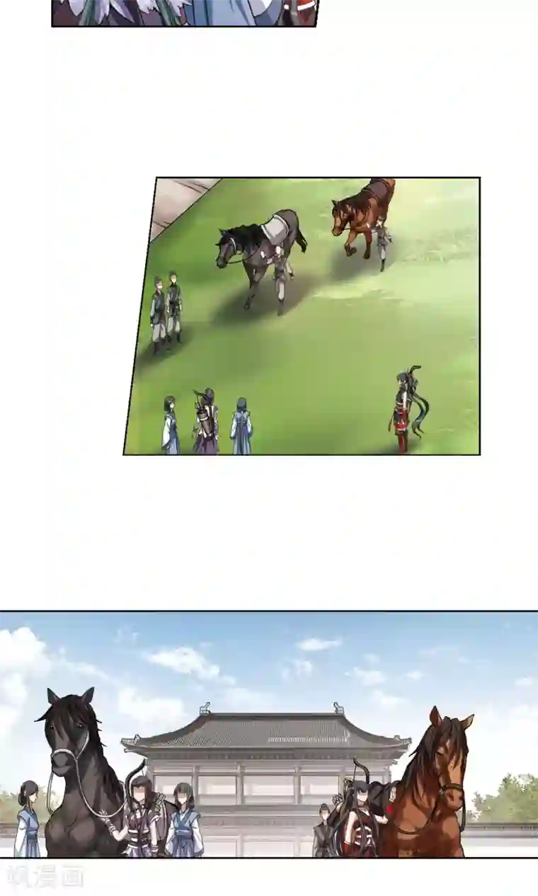 凤逆天下第119话 马场惊情3
