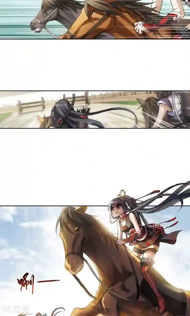 凤逆天下第120话 马场惊情4(1)