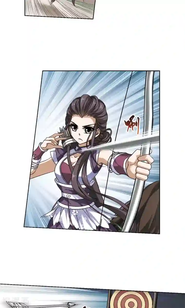 凤逆天下第120话 马场惊情4(1)