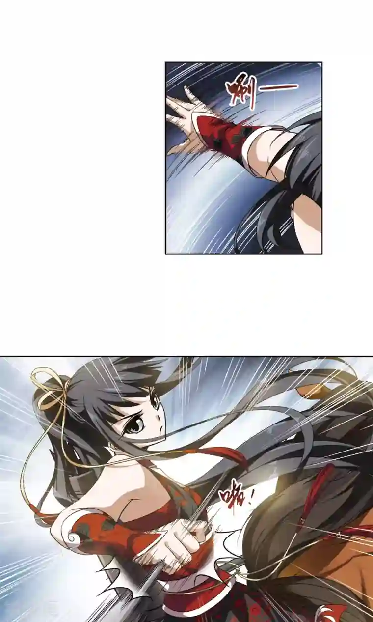 凤逆天下第121话 马场惊情4(2)