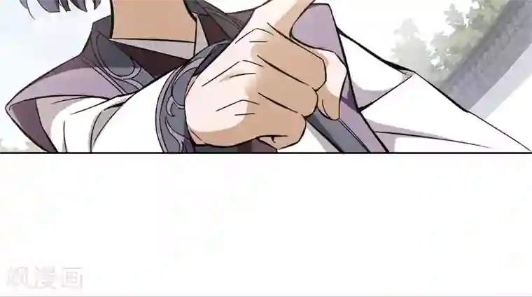 凤逆天下第124话 雏凤初鸣1(2)