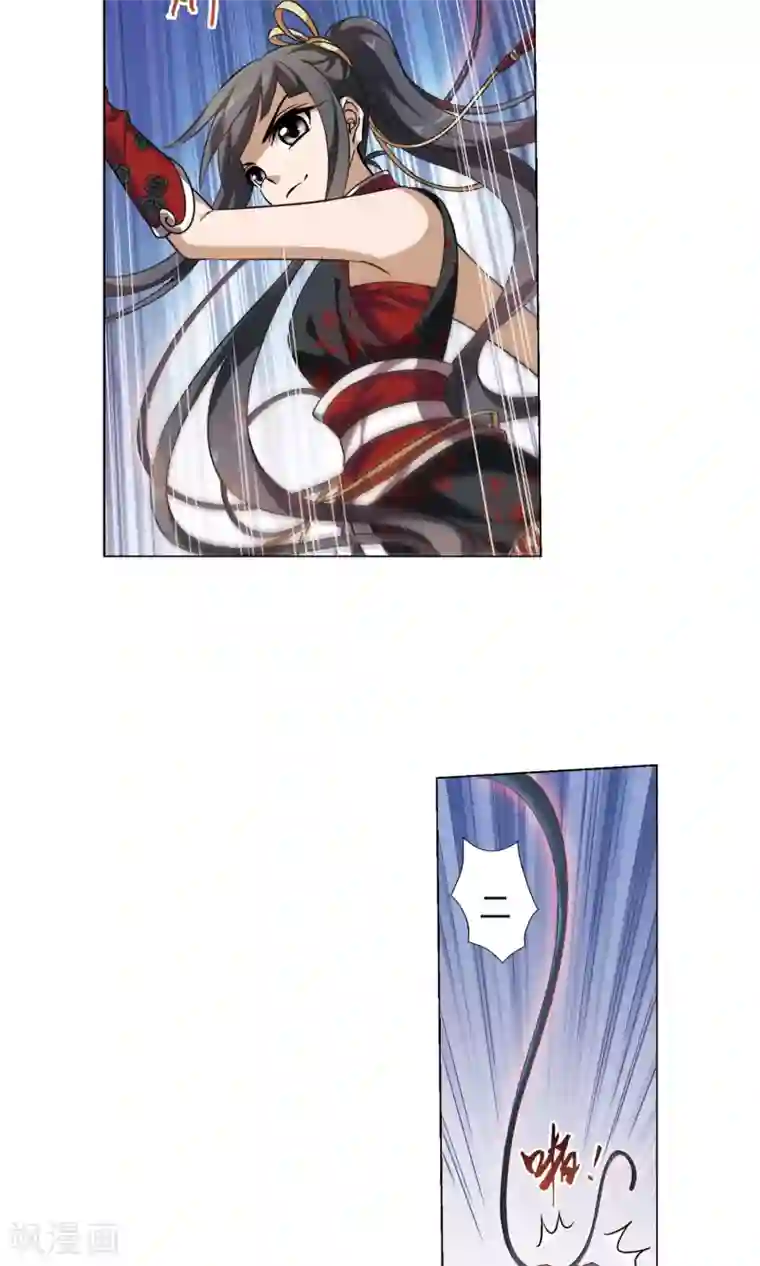 凤逆天下第126话 雏凤初鸣2(1)