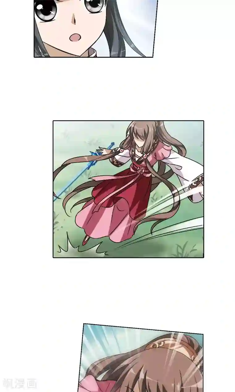 凤逆天下第130话 如意算盘1(2)