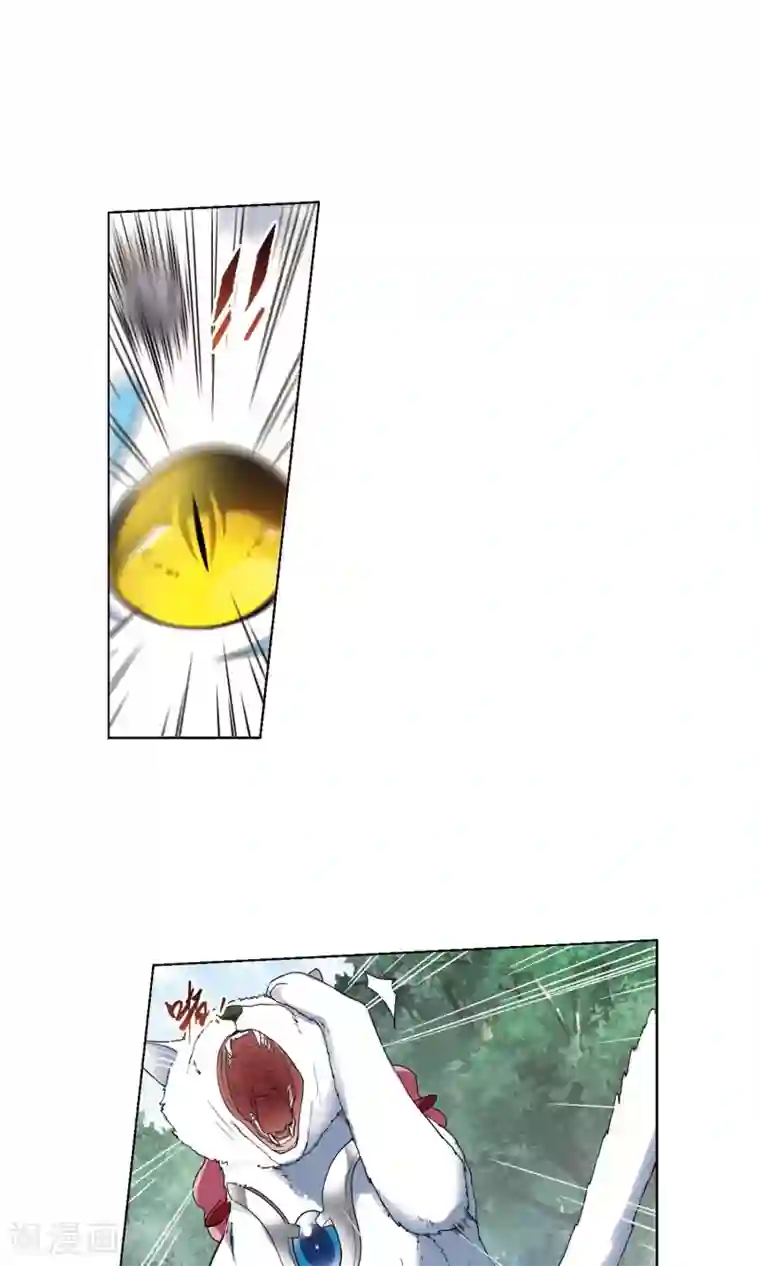 凤逆天下第131话 如意算盘1(3)