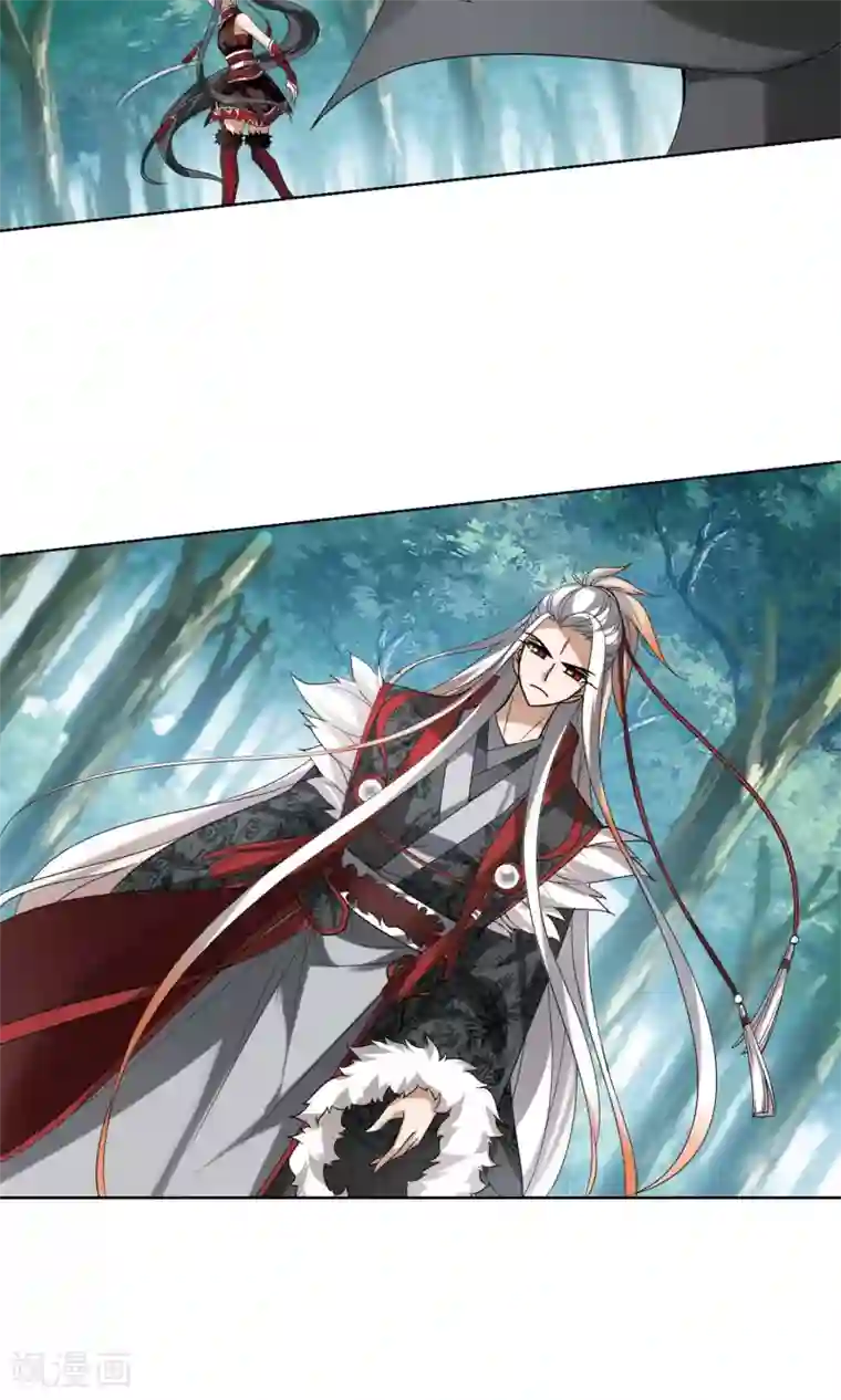 凤逆天下第134话 如意算盘3(2)