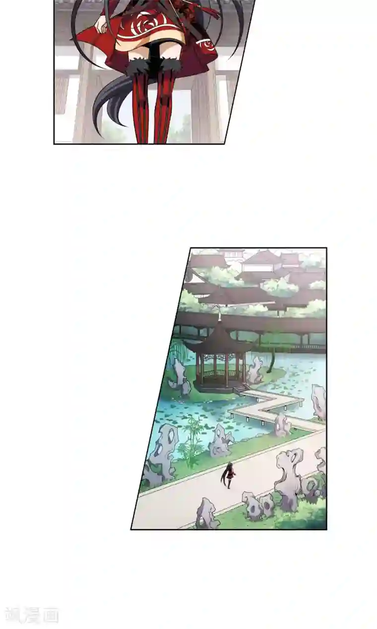 凤逆天下第135话 如意算盘3(3)