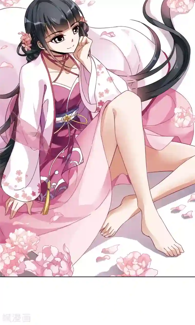 凤逆天下第142话 一家之主1(1)