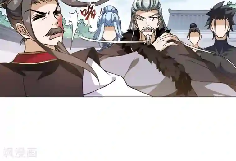 凤逆天下第142话 一家之主1(1)