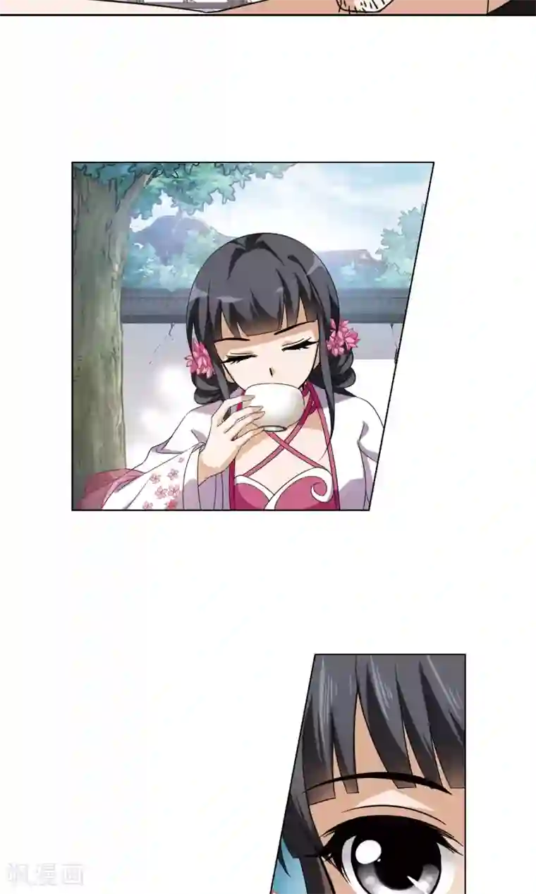 凤逆天下第142话 一家之主1(1)