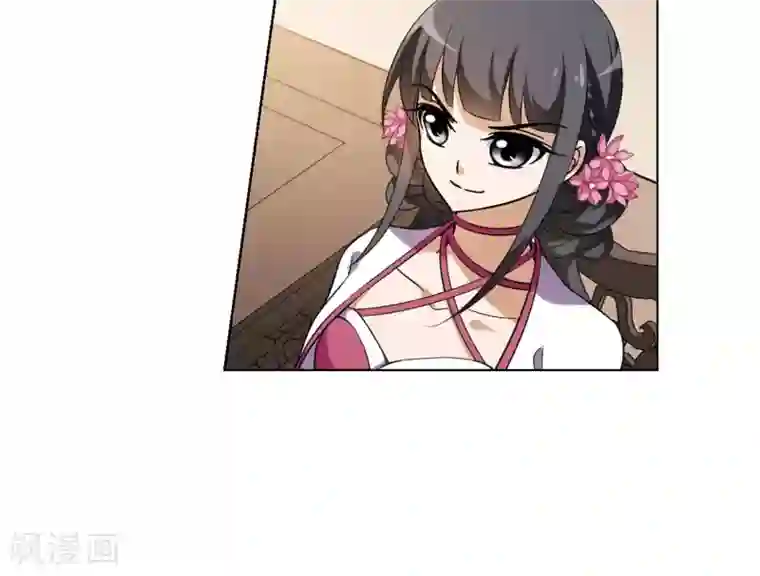 凤逆天下第144话 一家之主2(1)