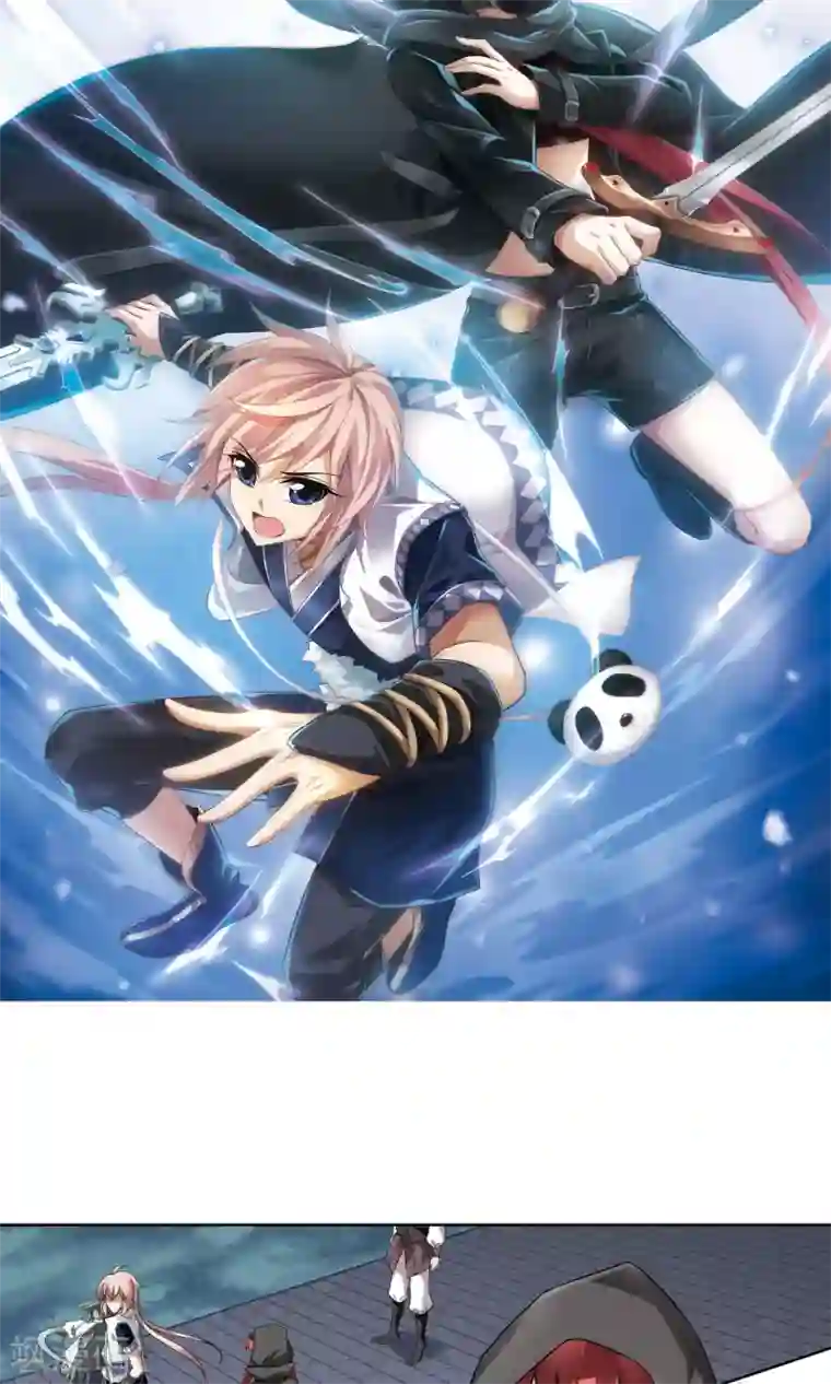 凤逆天下第150话 师傅在上1(1)