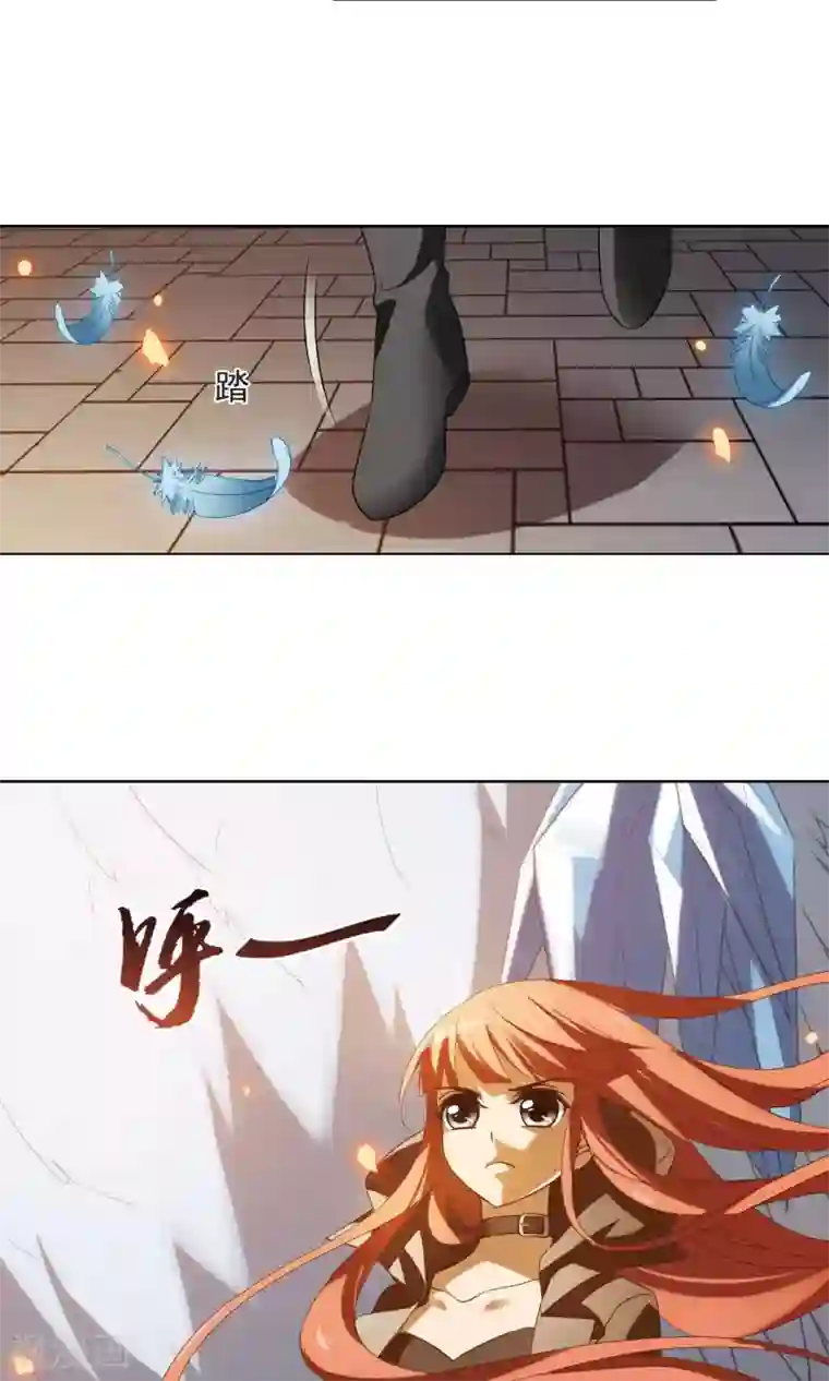 凤逆天下第153话 师傅在上2(2)