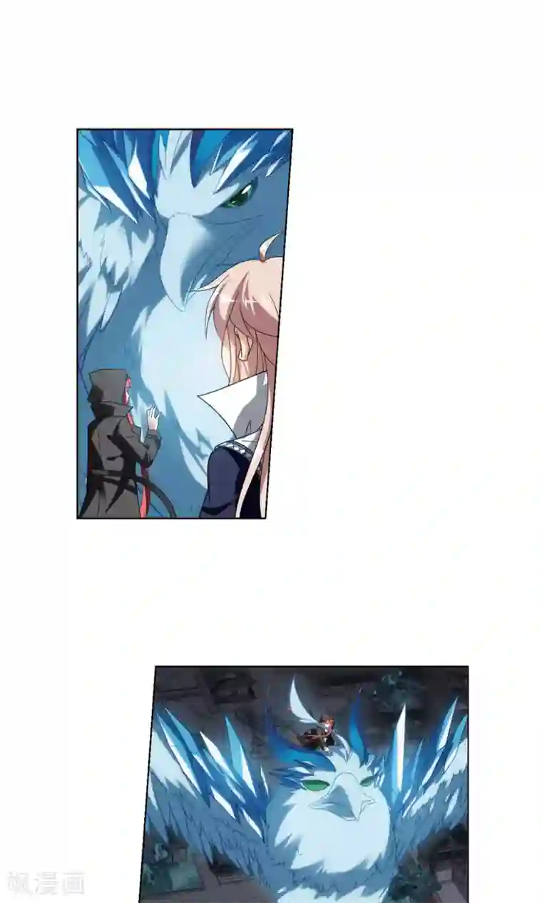 凤逆天下第153话 师傅在上2(2)