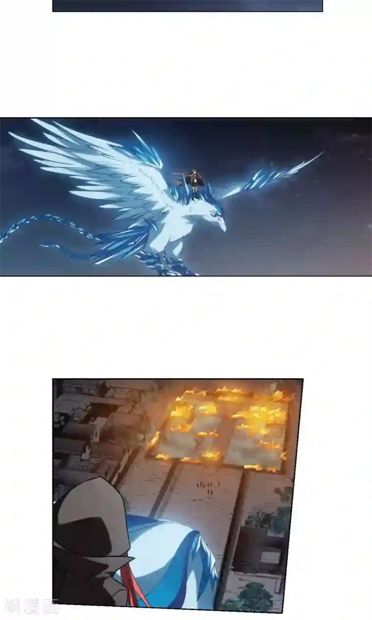 凤逆天下第153话 师傅在上2(2)