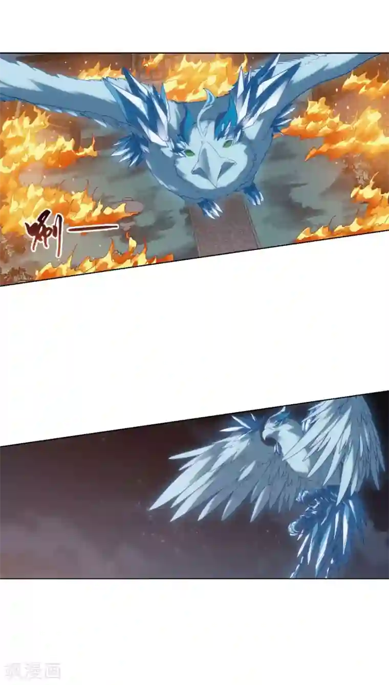 凤逆天下第154话 十倍奉还1(1)