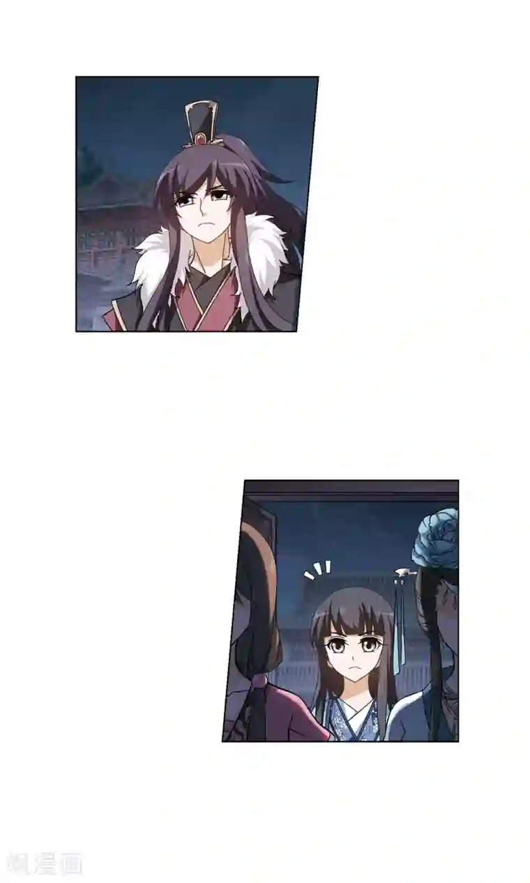 凤逆天下第155话 十倍奉还1(2)