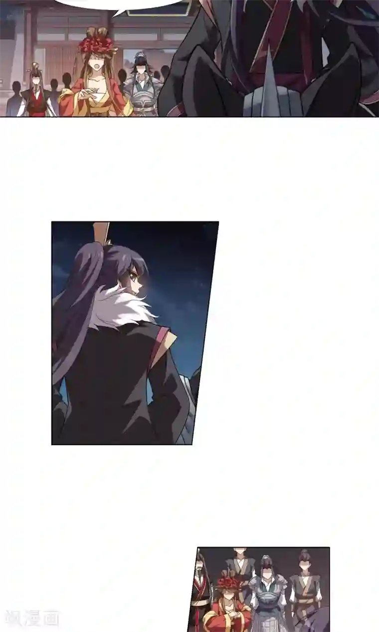 凤逆天下第156话 十倍奉还2(1)