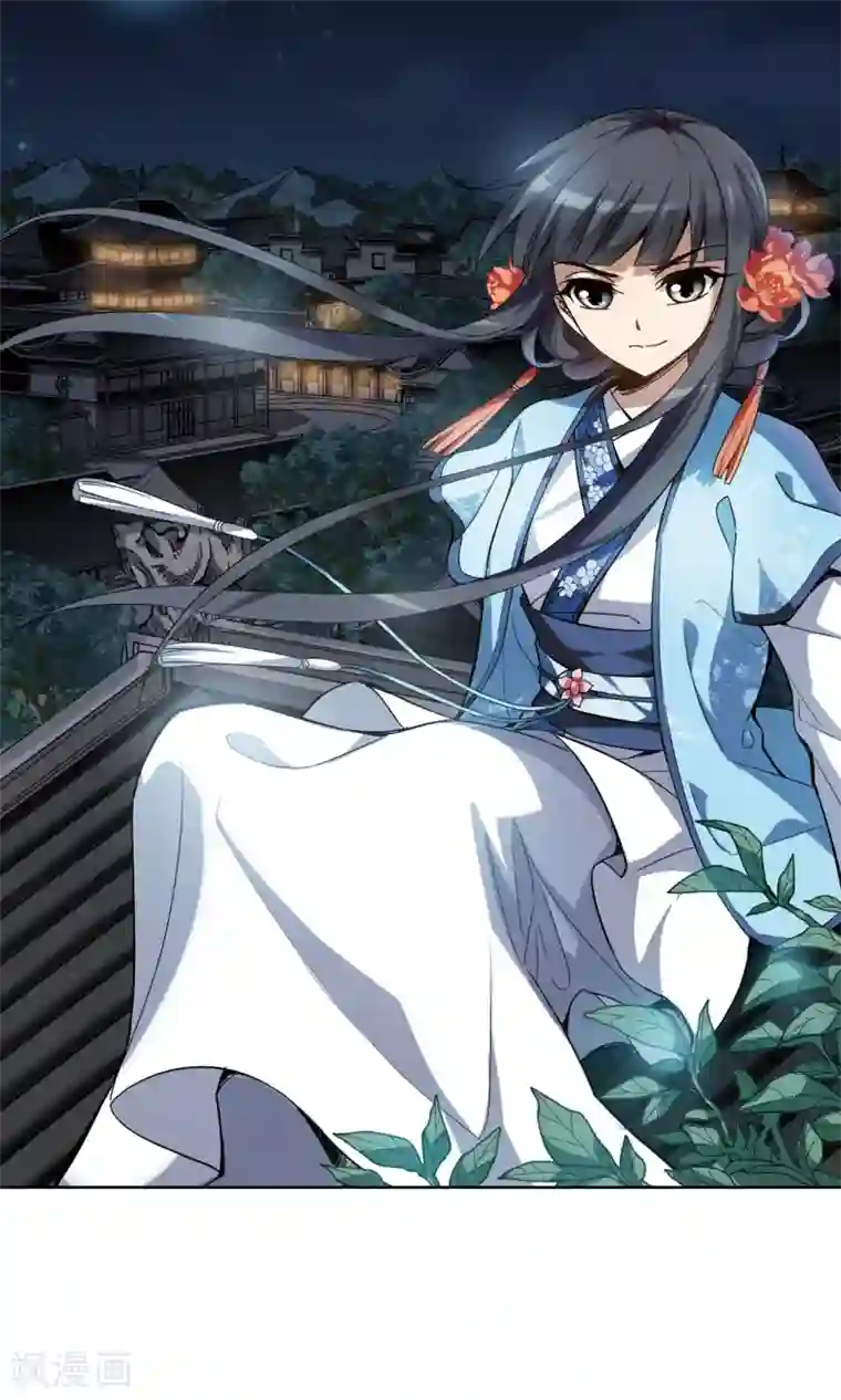 凤逆天下第159话 十倍奉还3(1)