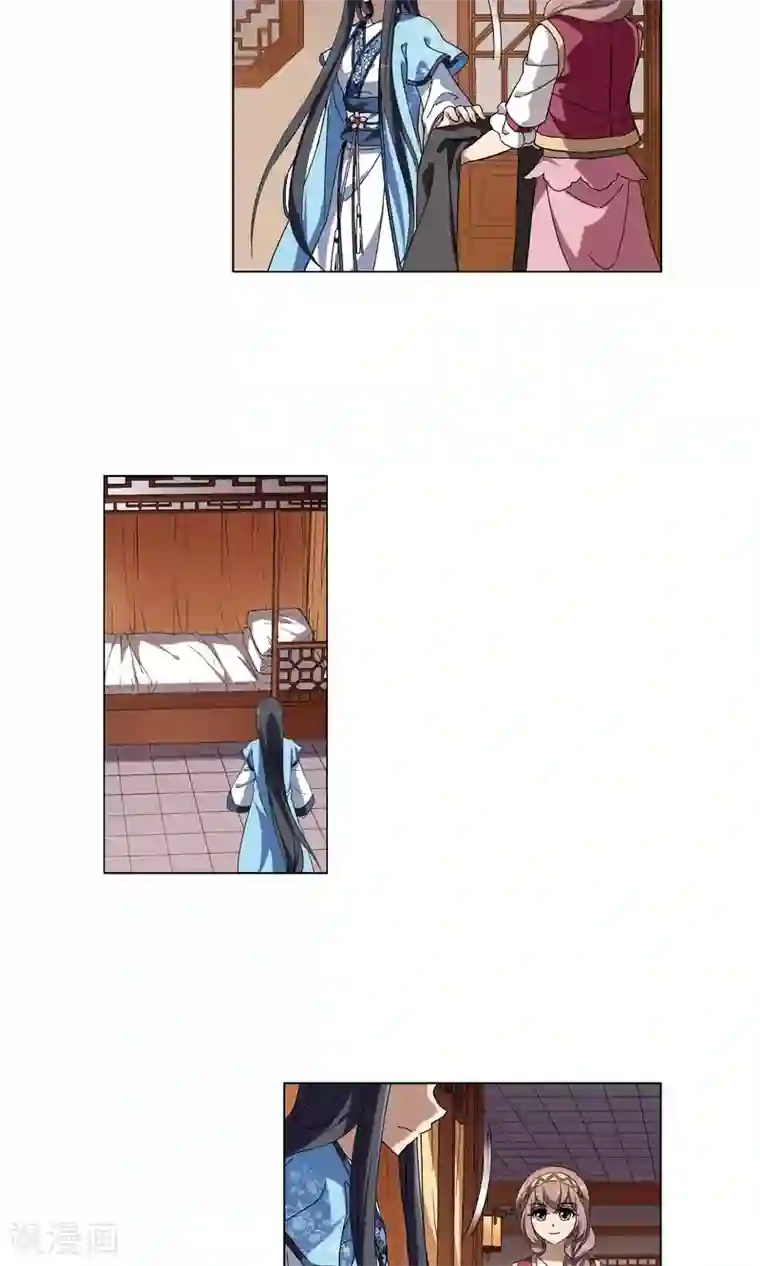 凤逆天下第159话 十倍奉还3(1)