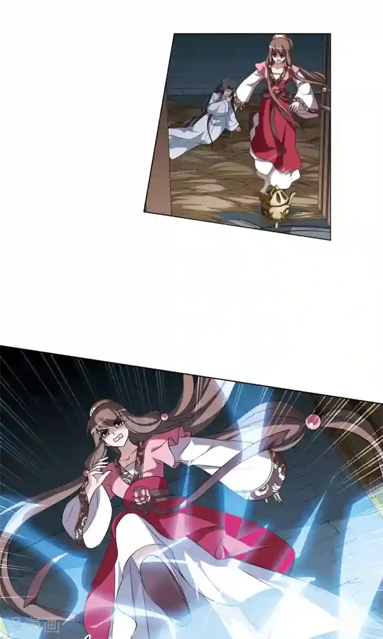 凤逆天下第163话 十倍奉还4(2)