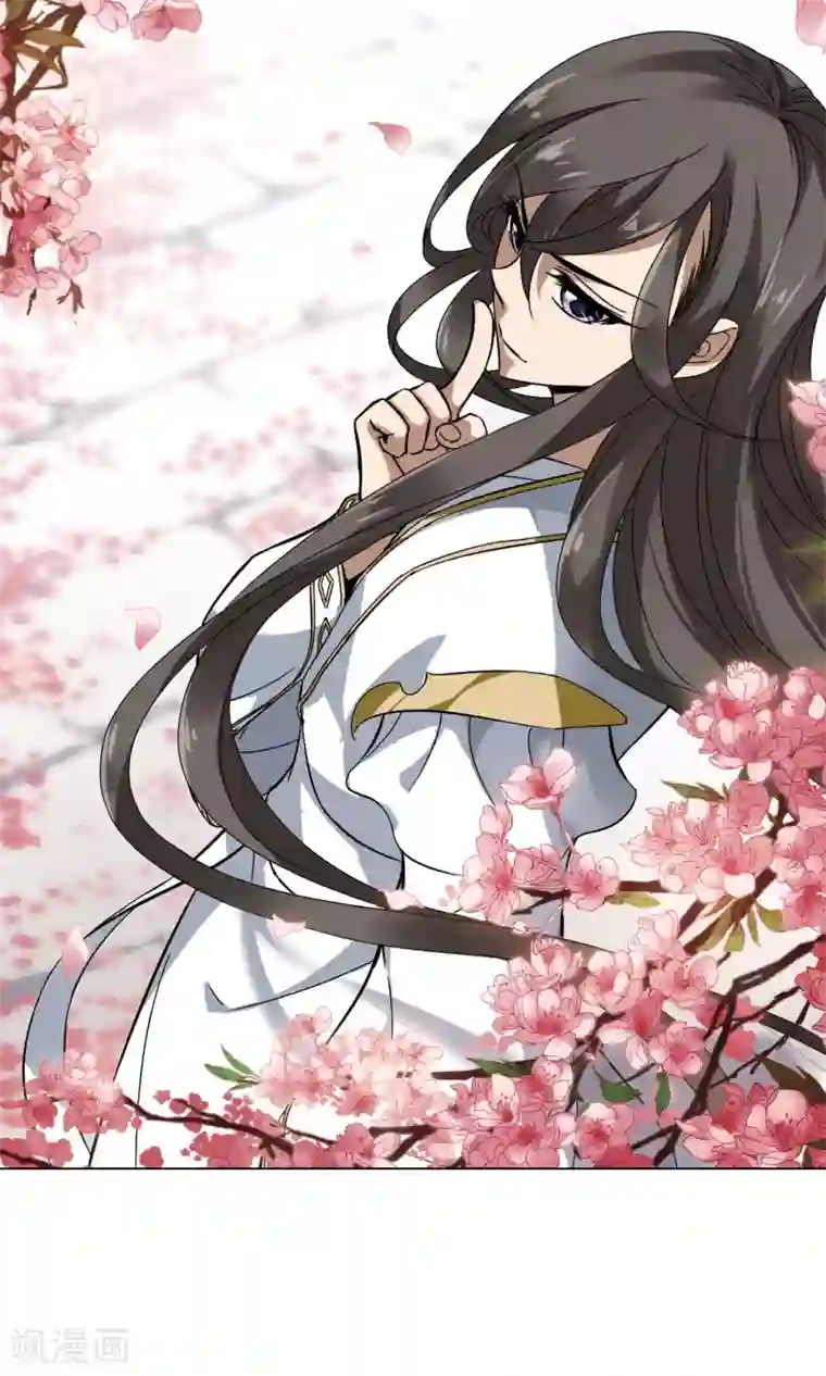 凤逆天下第165话 十倍奉还5(1)