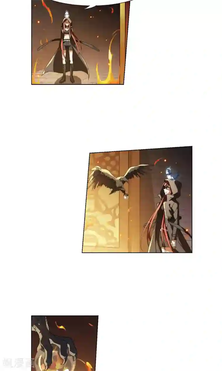 凤逆天下第170话 浮光森林1(3)