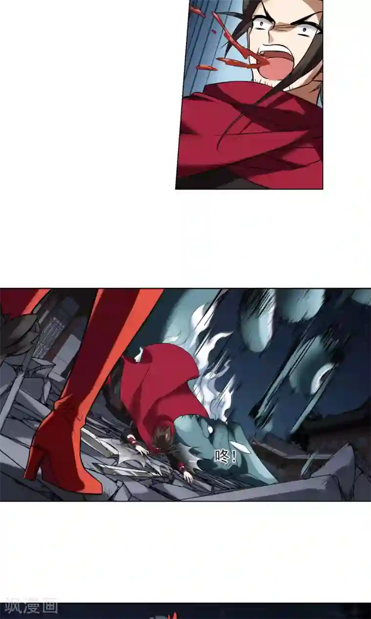 凤逆天下第171话 浮光森林2(1)