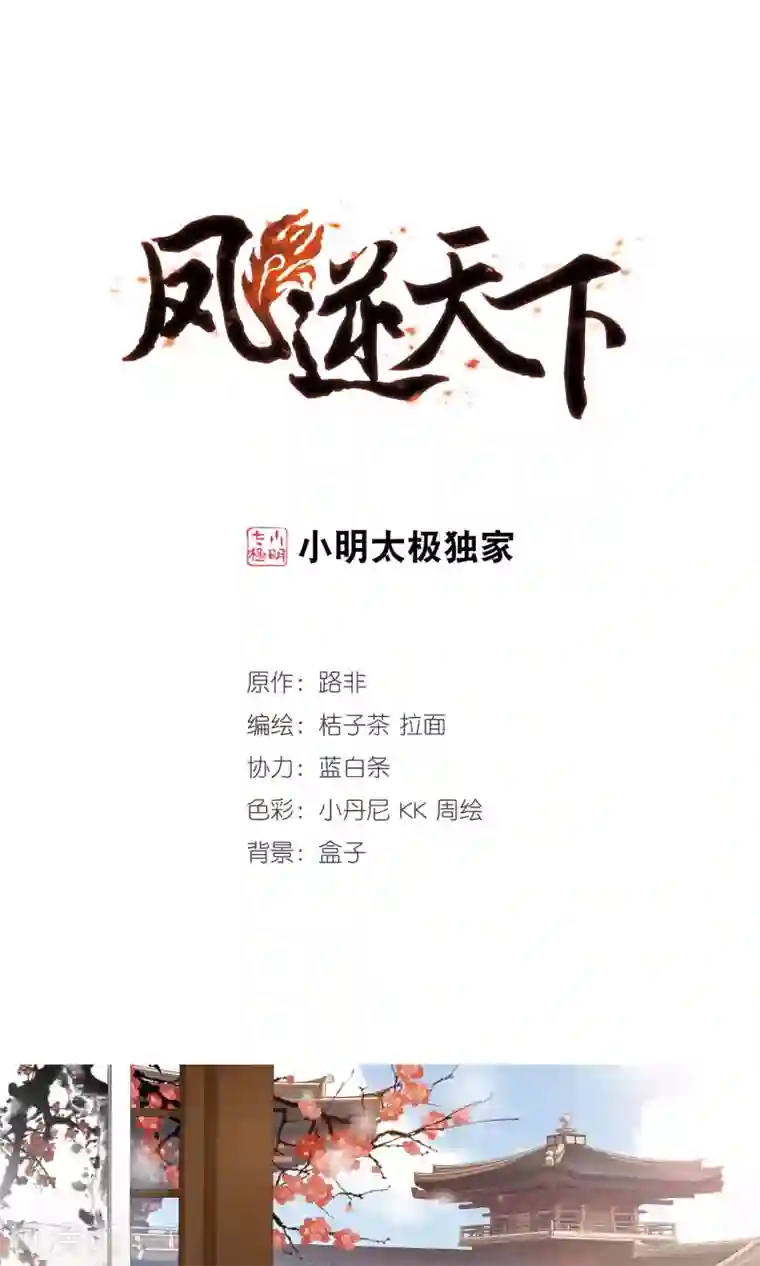 我吃哺乳老师的奶水电影第174话 浮光森林3(1)