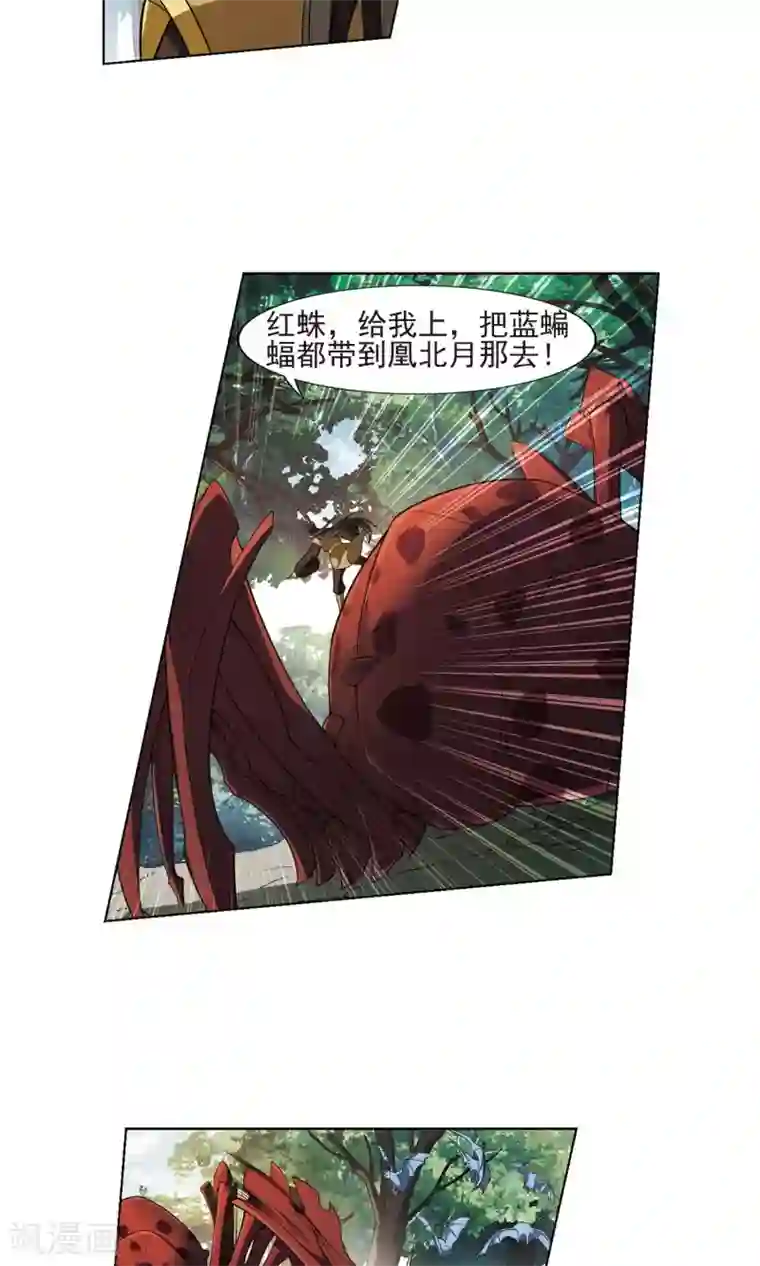 我吃哺乳老师的奶水电影第174话 浮光森林3(1)