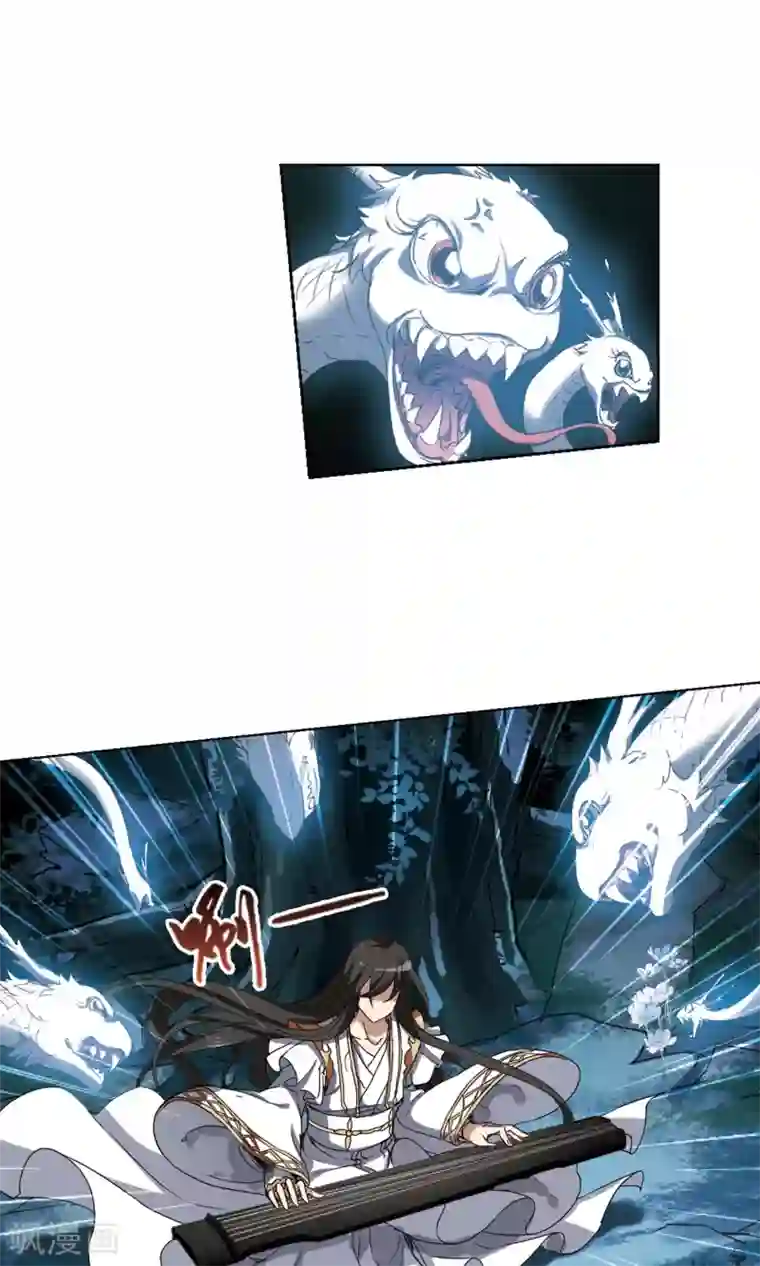 凤逆天下第178话 神级幼兽1(3)