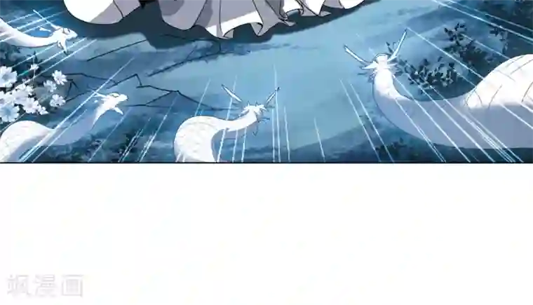 凤逆天下第178话 神级幼兽1(3)