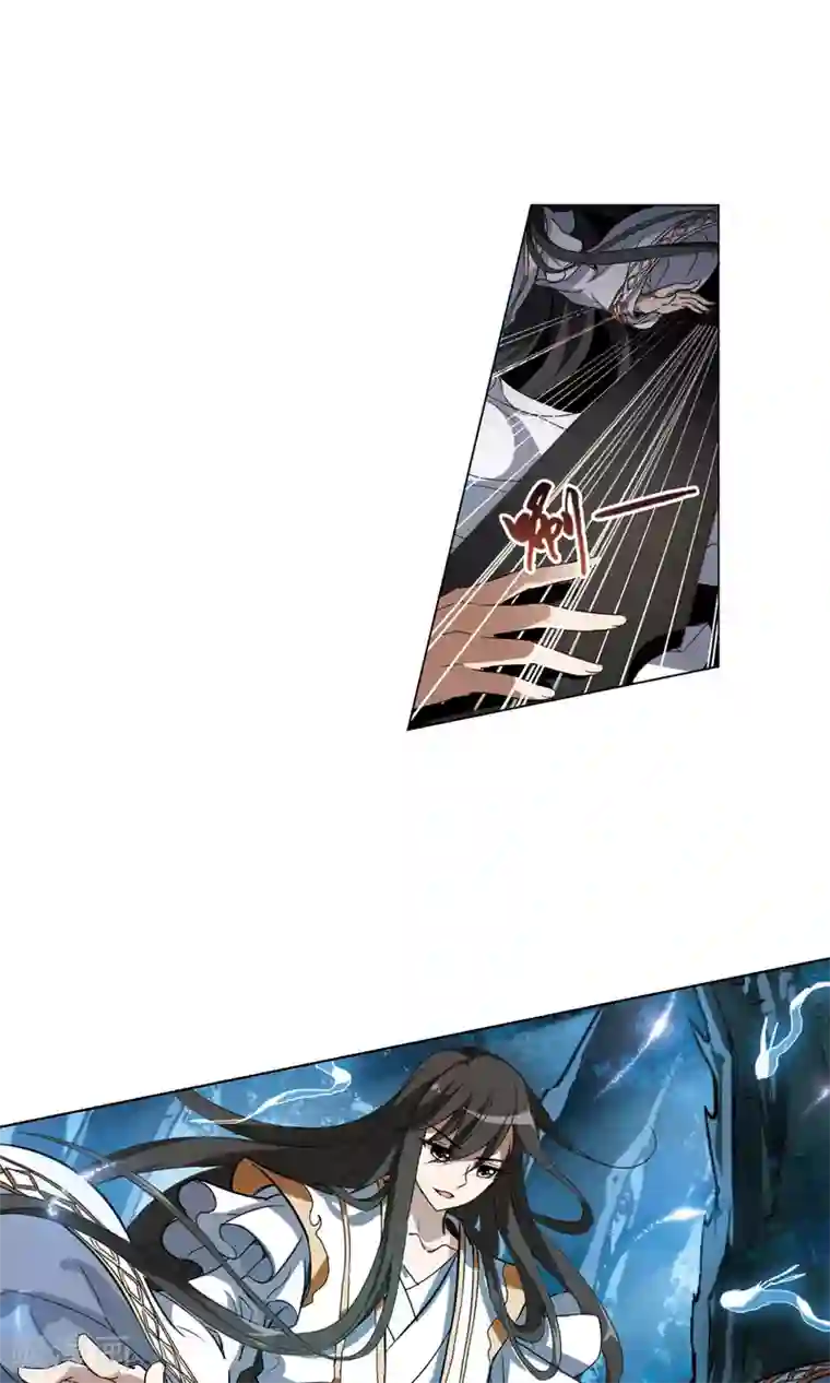 凤逆天下第178话 神级幼兽1(3)