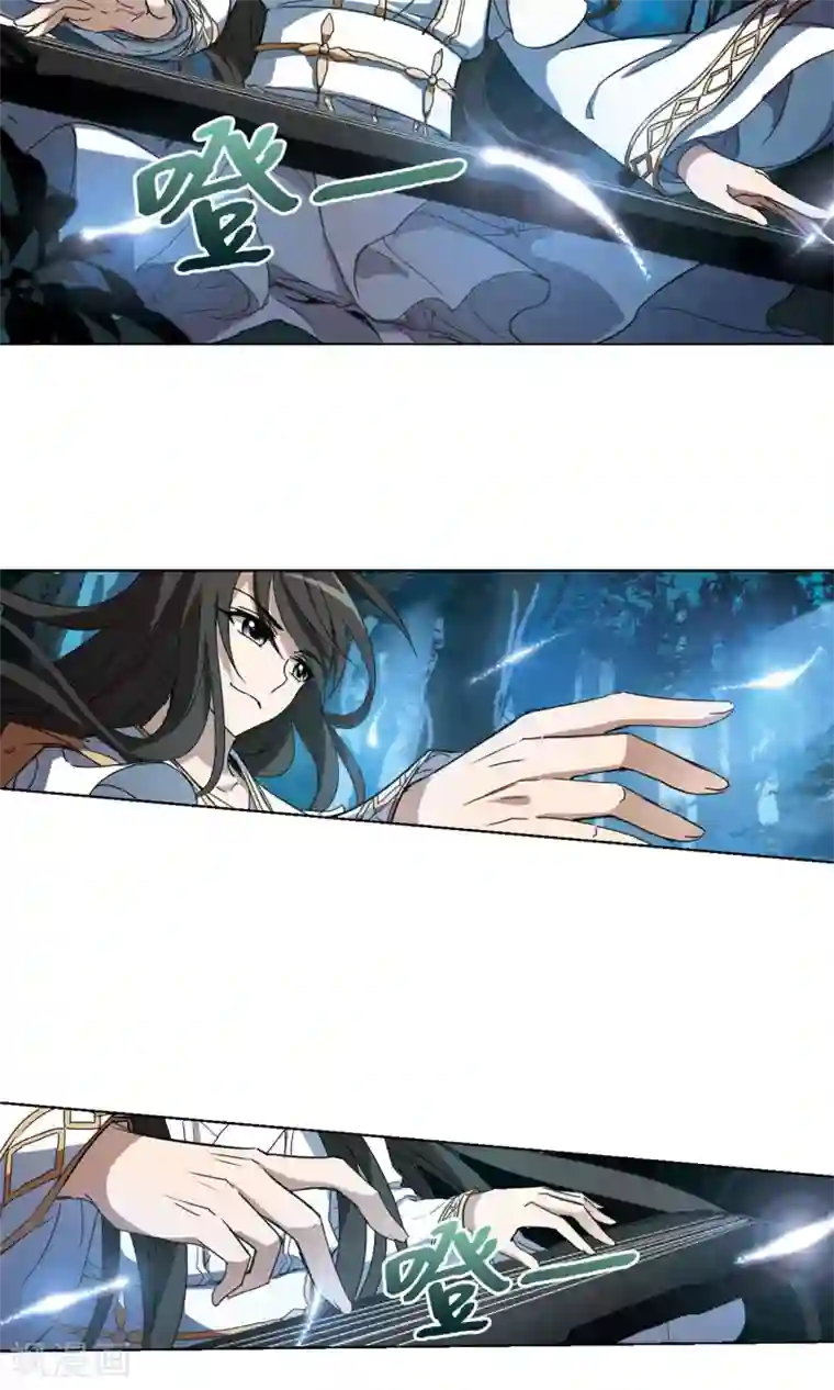 凤逆天下第178话 神级幼兽1(3)