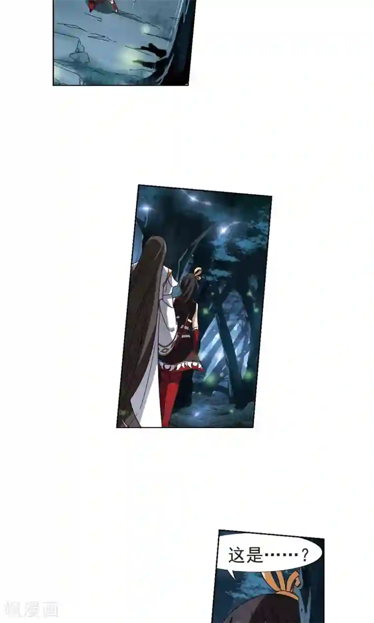 凤逆天下第180话 神级幼兽2(2)