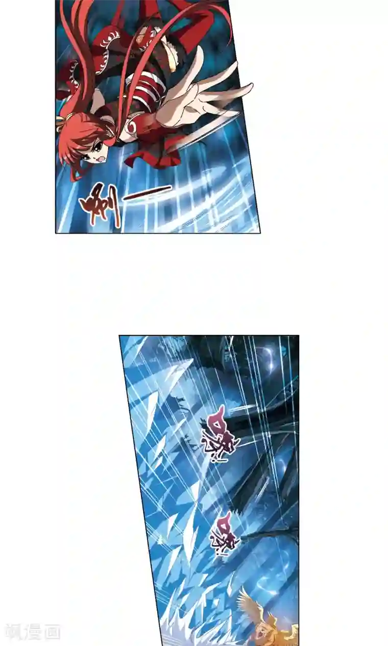 凤逆天下第181话 神级幼兽2(3)