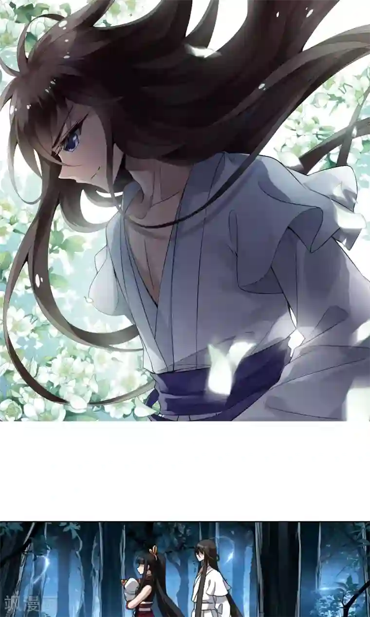 凤逆天下第187话 黄雀在后1(1)