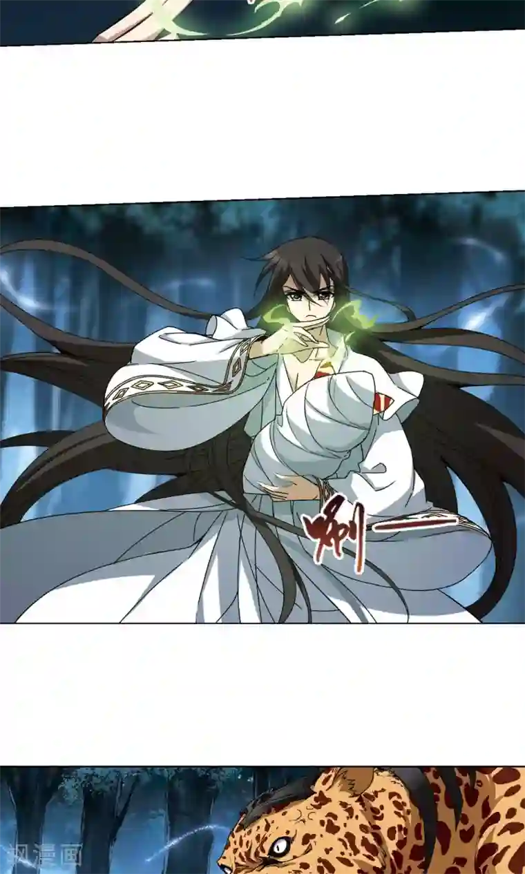 凤逆天下第188话 黄雀在后1(2)