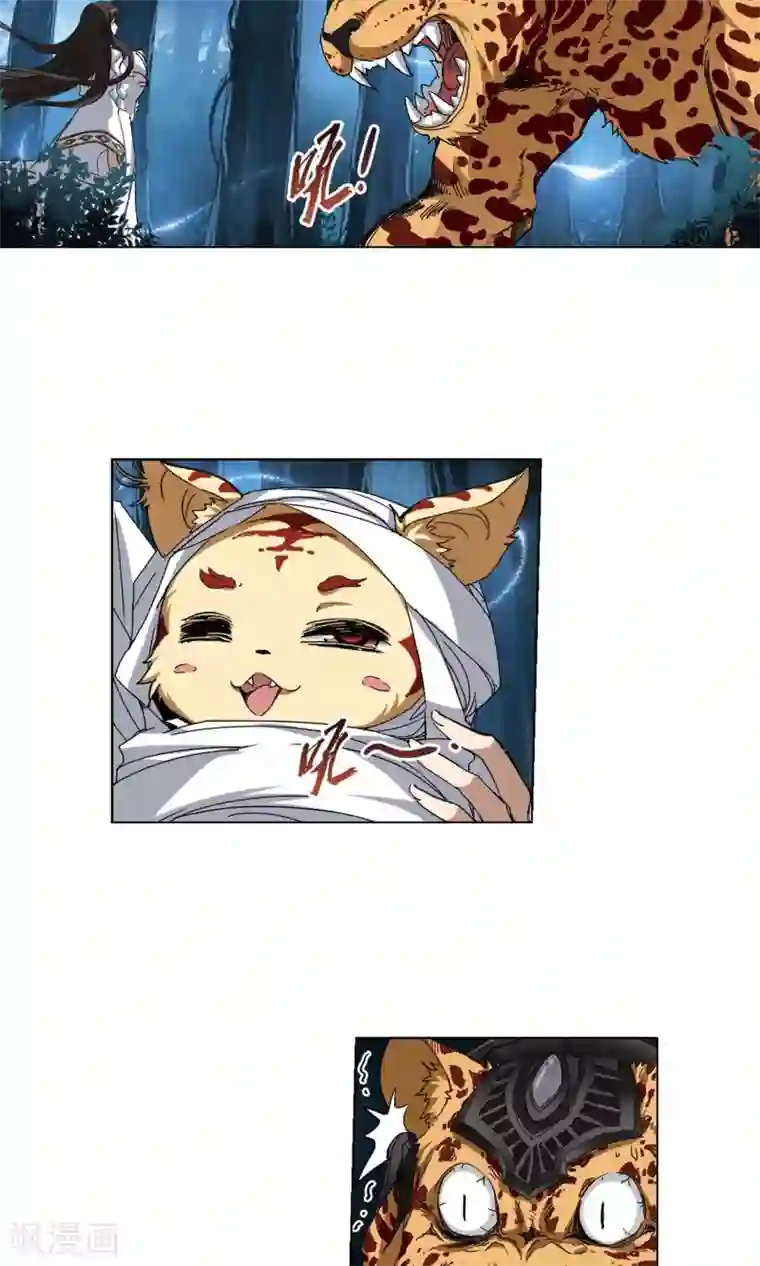 凤逆天下第188话 黄雀在后1(2)