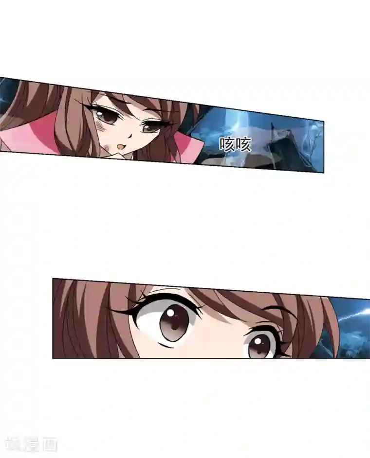 凤逆天下第190话 黄雀在后2(1)