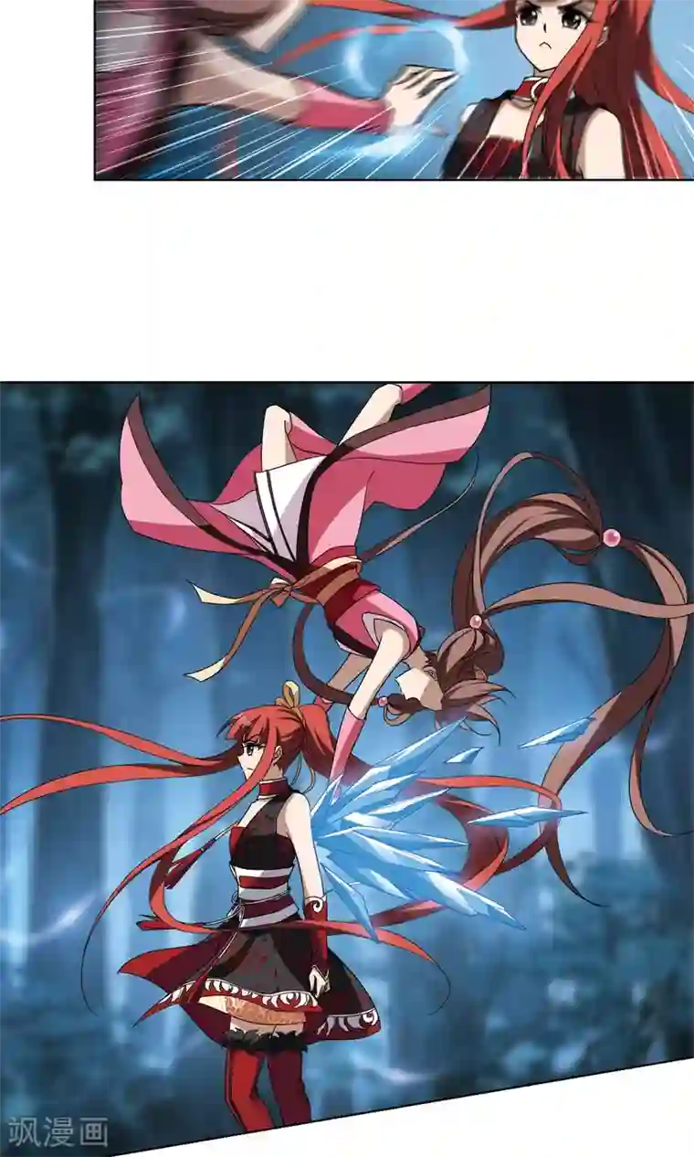 凤逆天下第190话 黄雀在后2(1)